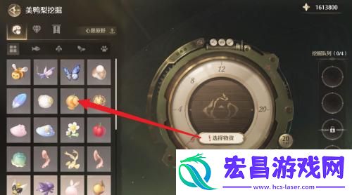 美鸭梨材料挖掘功能介绍