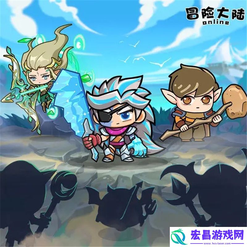 冒险大陆Online阵容怎么搭配