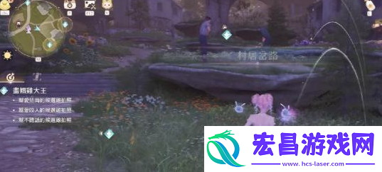 画帽鸡拍照方法