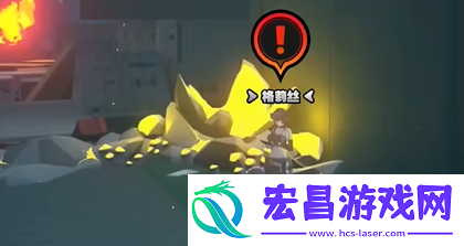 紧急追捕任务攻略