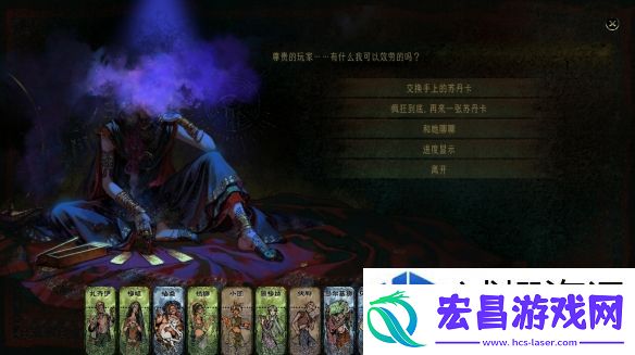 玩法更新快速上手
