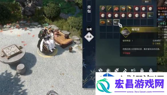 精彩无限