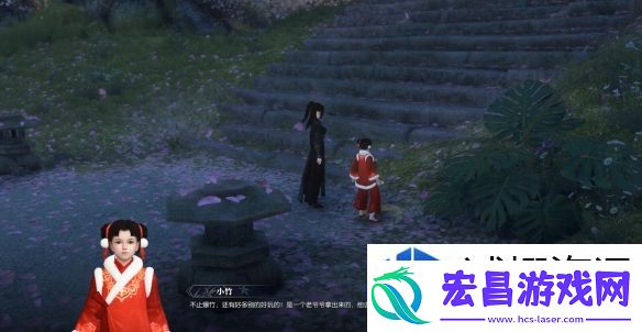 手机游戏等你来战