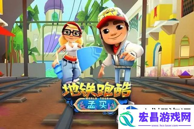 最强阵容搭配法