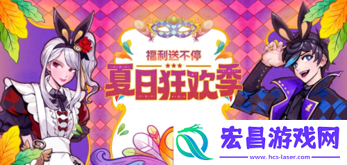 姜马禄的霓虹都市