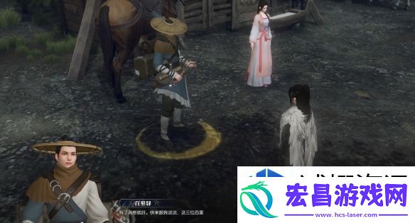 逆水寒奇遇人生百里途怎么做
