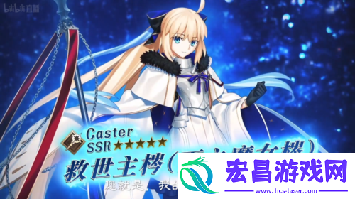 前哨直播精彩不断FGO8周年庆典活动即将盛大开幕