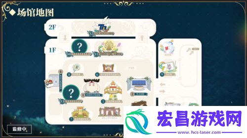 前哨直播精彩不断FGO8周年庆典活动即将盛大开幕