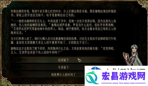 上分如喝水