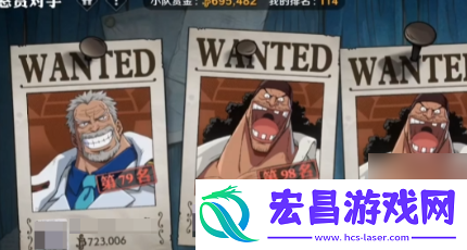 怎么氪金划算