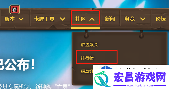 宠物进化成长