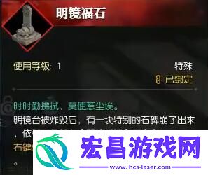 实力蜕变