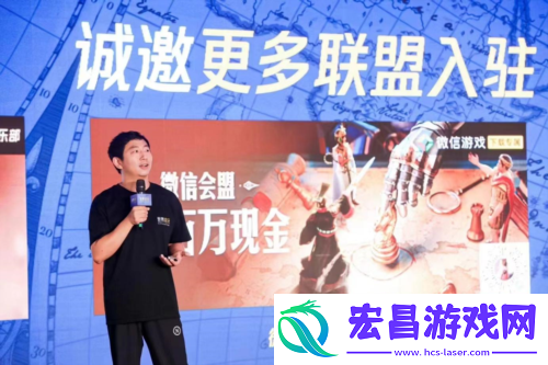 世界启元公测线下品鉴会反响热烈