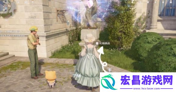 镇店之宝获取方法
