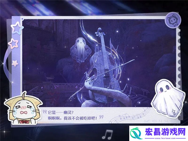 无限暖暖旧日遗梦之歌活动内容一览