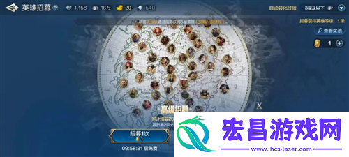 世界启元公测线下品鉴会反响热烈