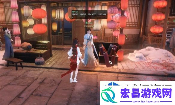 了解装备属性搭配