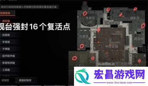 电视台复活点具体位置一览