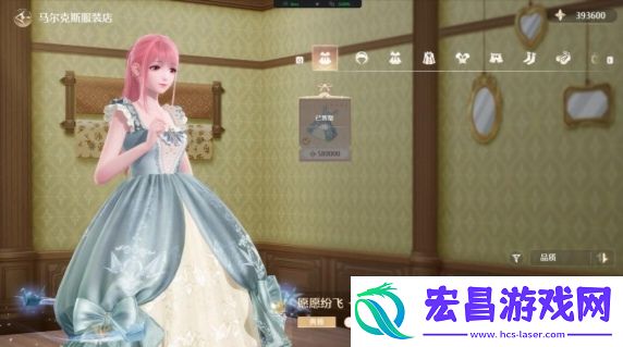 镇店之宝获取方法