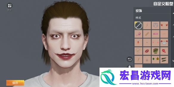小丑捏脸代码有哪些