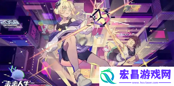 公司快速赚钱方法