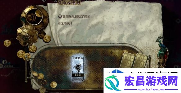战役回顾经验总结