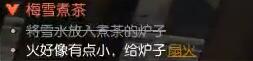 精彩无限