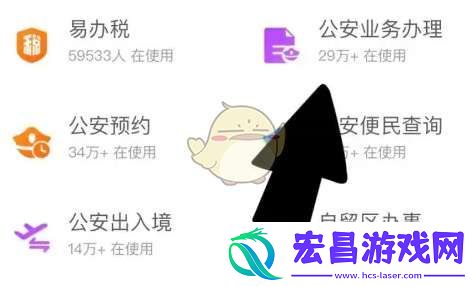 e福州怎么续签居住证