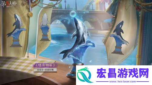 第五人格击球手限时稀世时装礼包即将上架