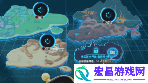 神奇艾比重磅登场