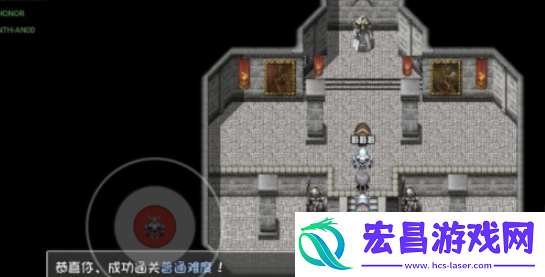 黑金村开启方法