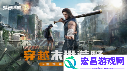 官宣东方拳王张志磊为代言人