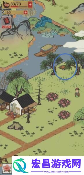 秦淮河畔宝箱位置