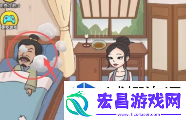 游戏战队组建方法