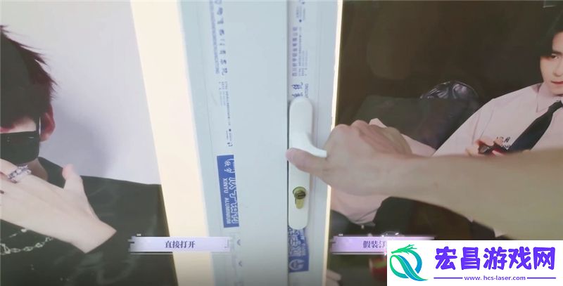 完蛋我被美女包围了前传‌韦知遥好感度怎么选