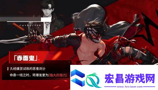 超激斗梦境詹姆斯和灰羽对比分析