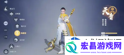 高级玩法深度解析