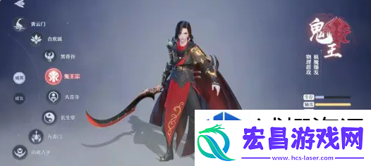 高级玩法深度解析