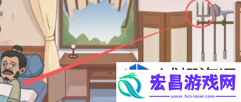 游戏战队组建方法