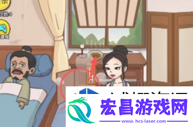 游戏战队组建方法