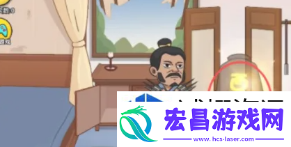 游戏战队组建方法