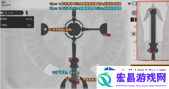 战前准备充分考量