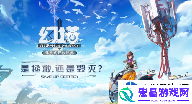 画风精致唯美