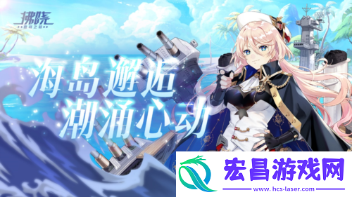 拂晓