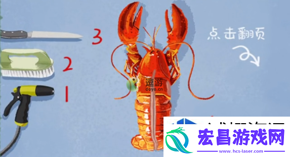 策略游戏经营智慧