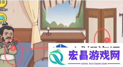 游戏战队组建方法