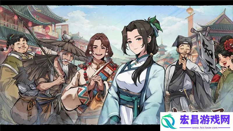 归园田居游戏配置是什么