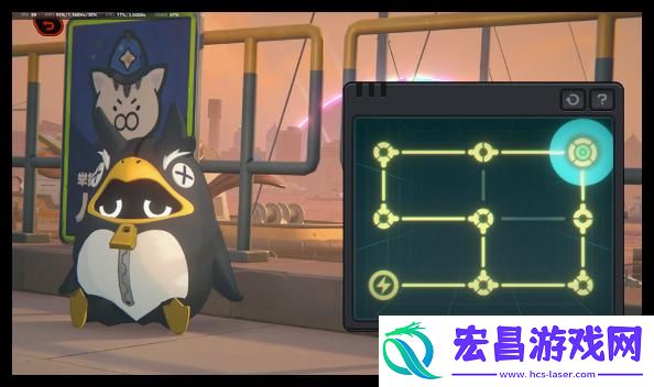 厄匹斯港攻略