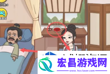 游戏战队组建方法