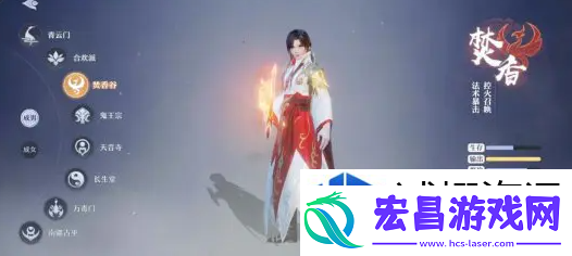 高级玩法深度解析